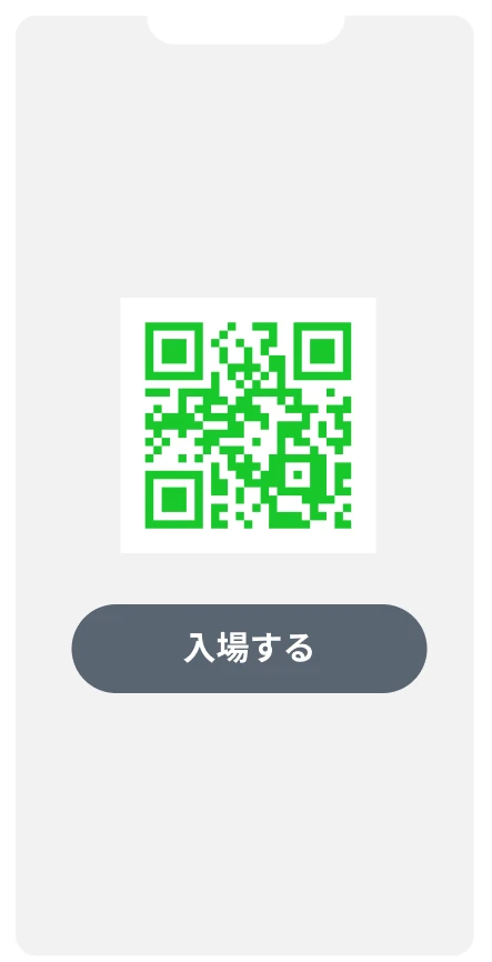 チケット販売(もぎり)