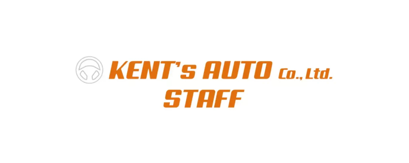 KENT’s AUTO 店舗スタッフ用アプリ