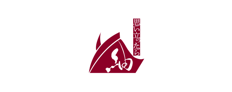 #紬deダンスキャンペーン Webサイト