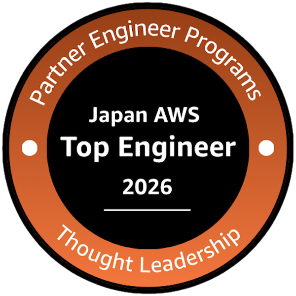 Award badge: Japan AWS Top Engineer 2026 with Partner Engineer Programs and Thought Leadership around the rim.