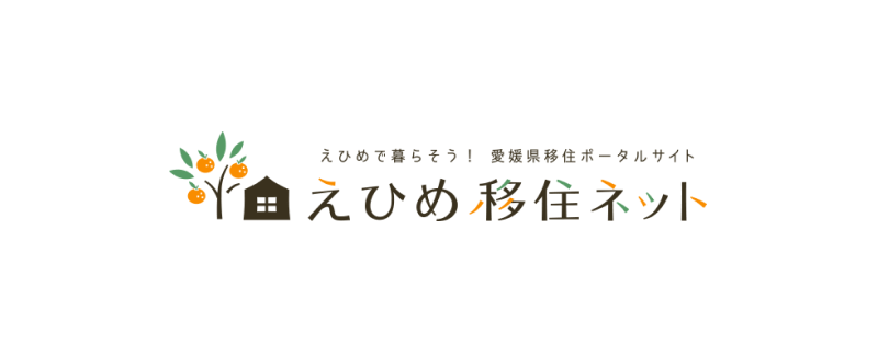 AI移住コンシェルジュ「AIみきゃん」公式ページ